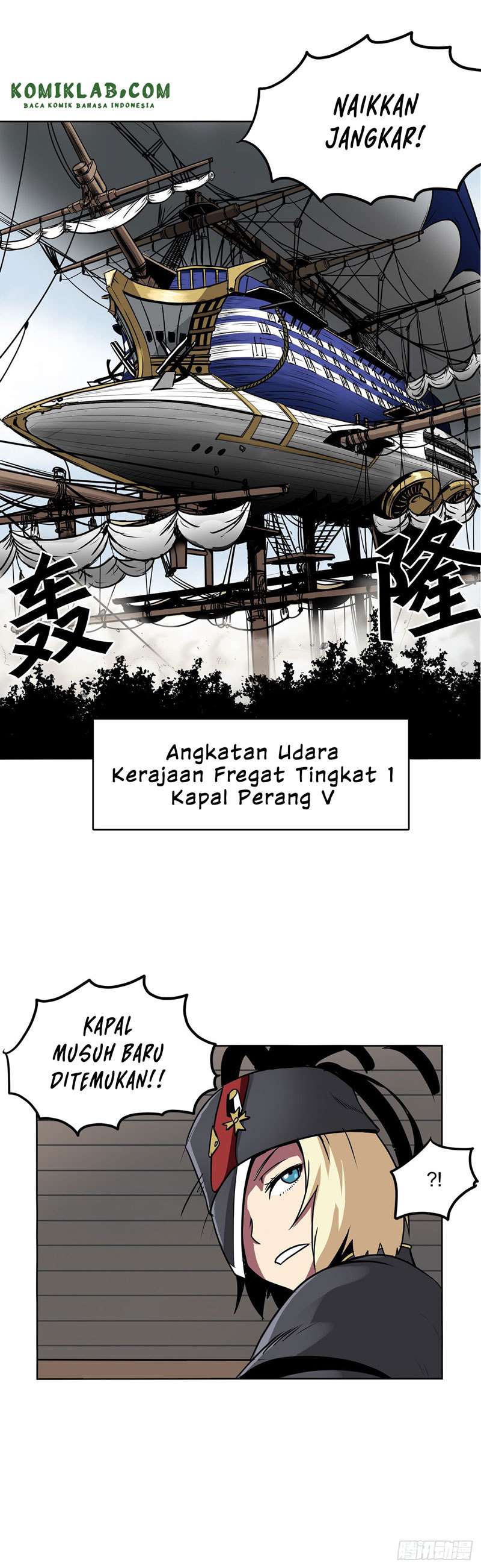 Clark Walker Empire Chapter 04 Gambar 24