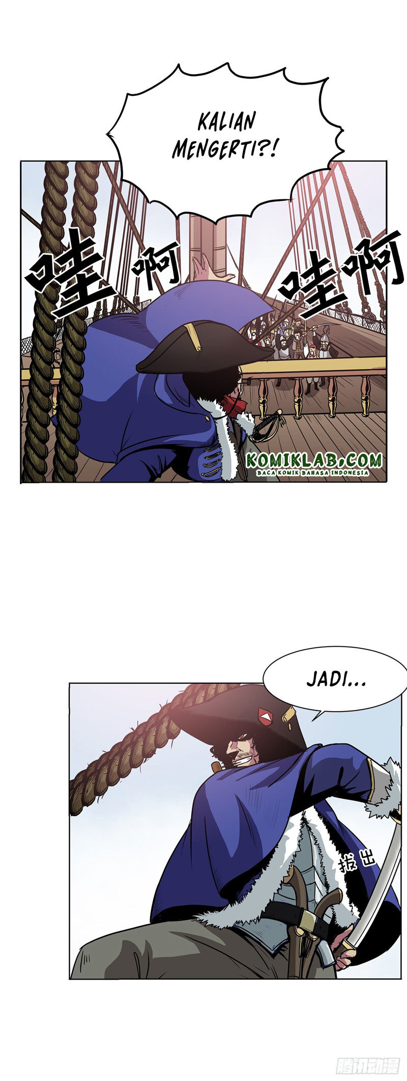 Clark Walker Empire Chapter 04 Gambar 31