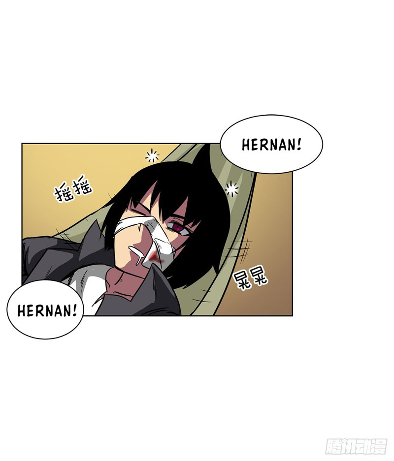 Clark Walker Empire Chapter 10 Gambar 3