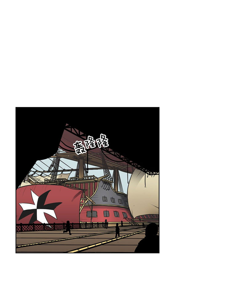 Clark Walker Empire Chapter 10 Gambar 7