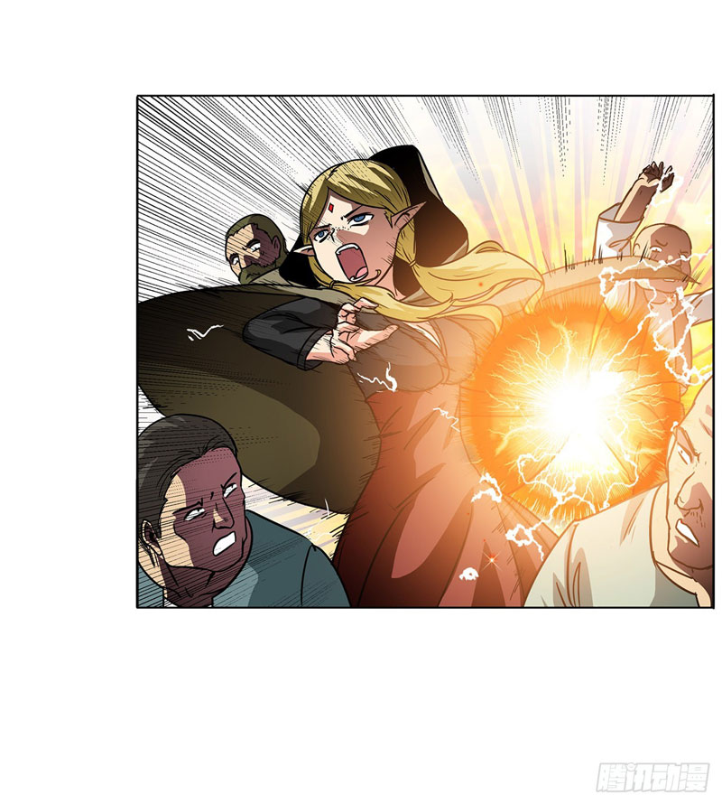 Clark Walker Empire Chapter 11 Gambar 43