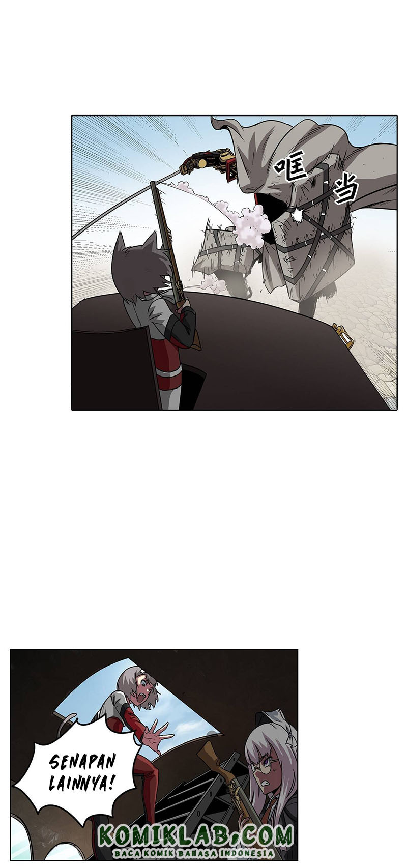 Clark Walker Empire Chapter 12 Gambar 19