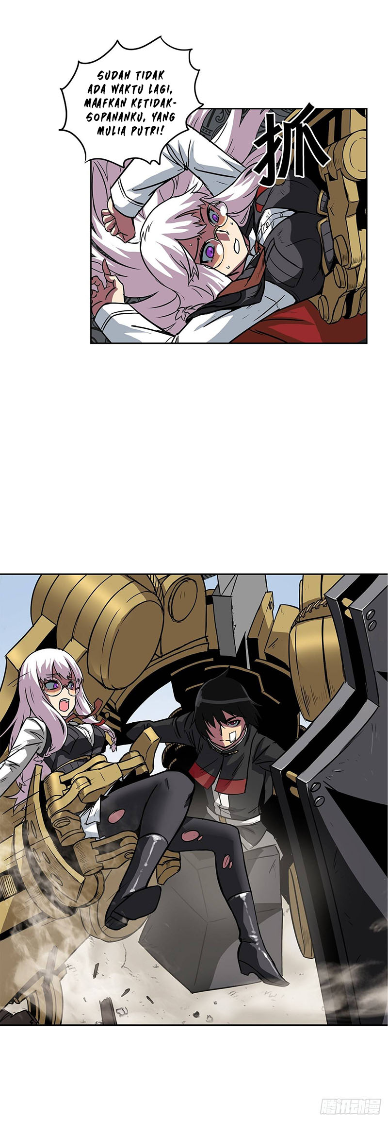 Clark Walker Empire Chapter 12 Gambar 33