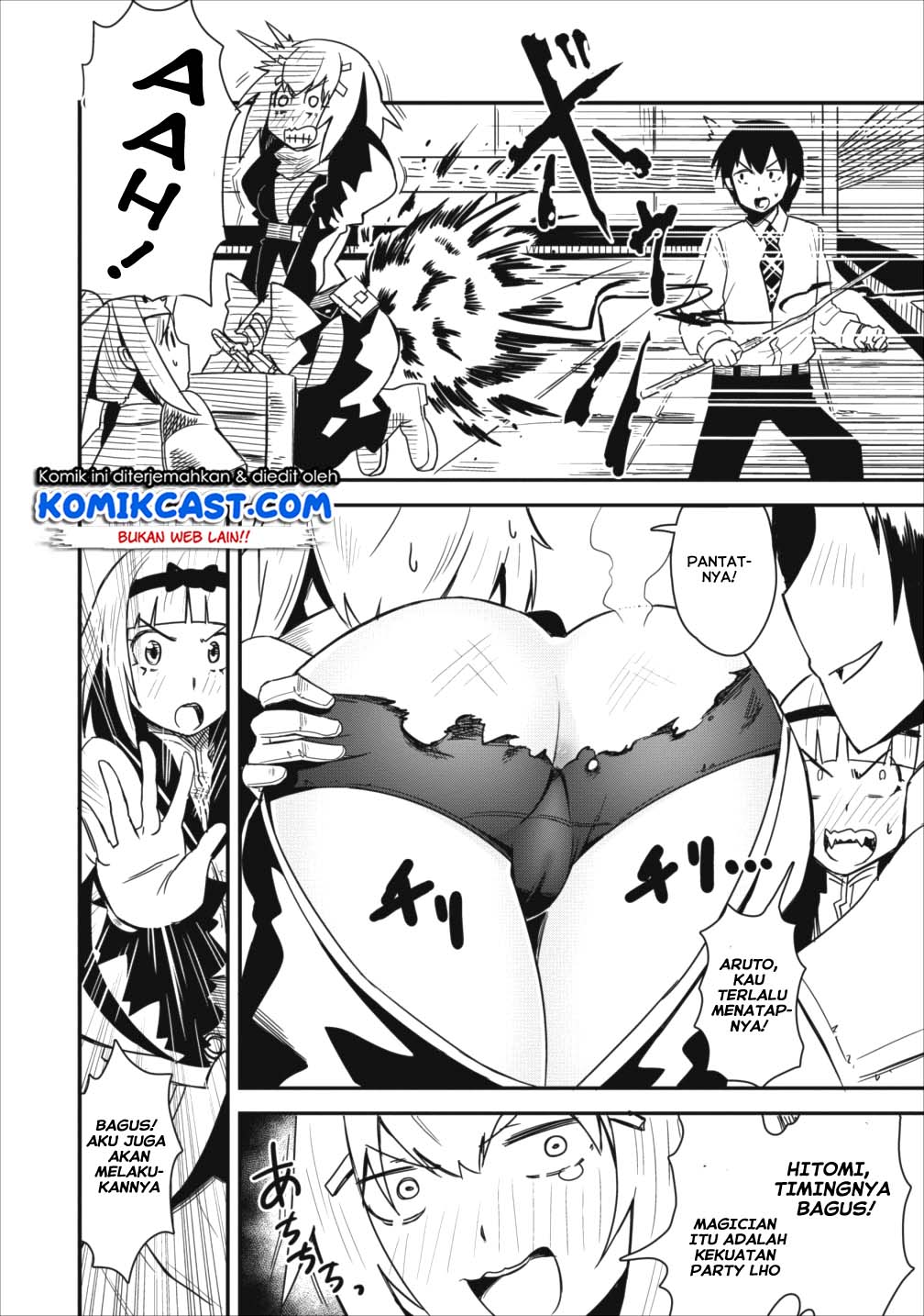 Class-goto Shuudan Teni Shimashita ga, ichiban Tsuyoi Ore wa Saijaku no Shounin ni Gisouchuu Chapter 03 Gambar 13
