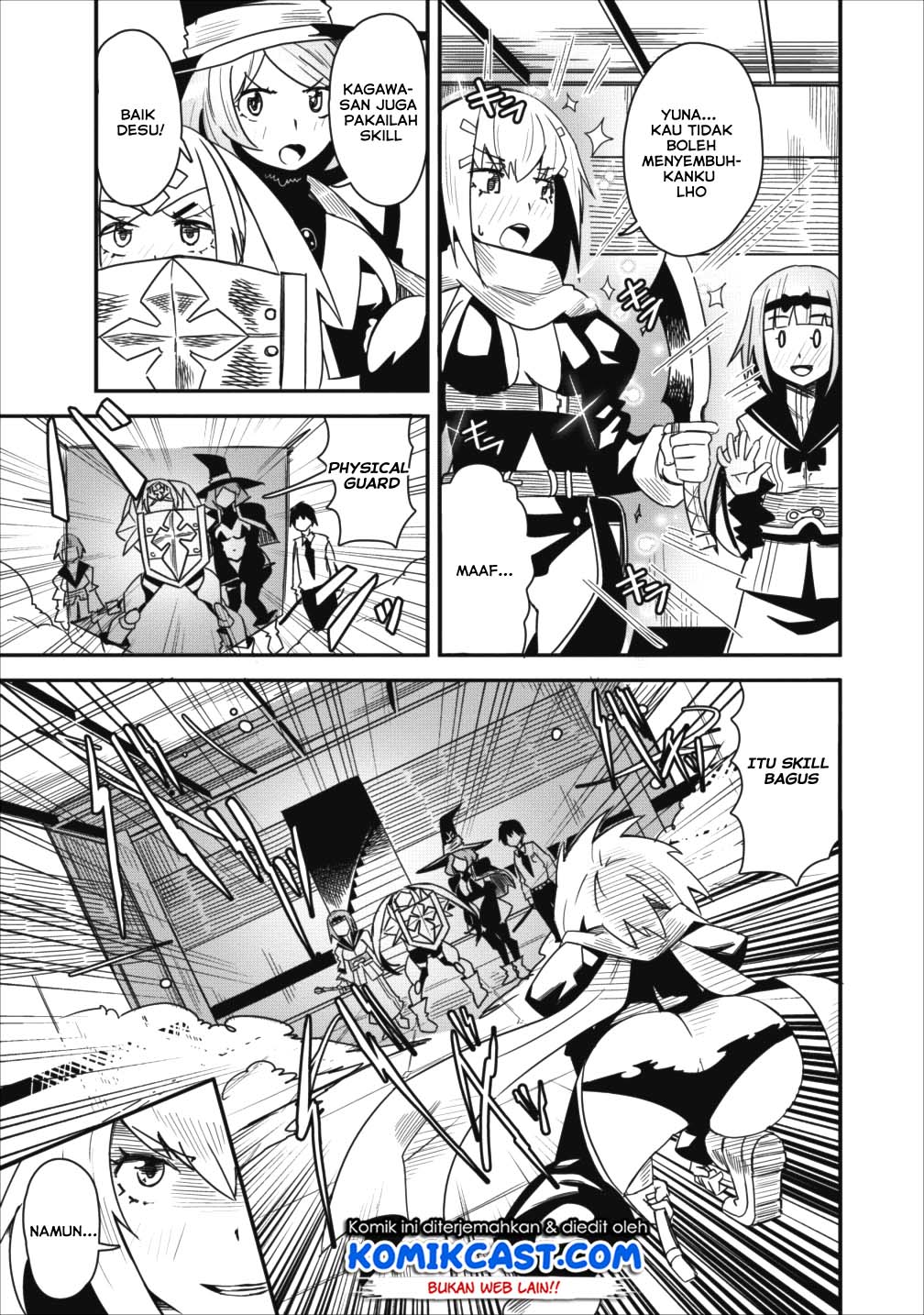 Class-goto Shuudan Teni Shimashita ga, ichiban Tsuyoi Ore wa Saijaku no Shounin ni Gisouchuu Chapter 03 Gambar 14