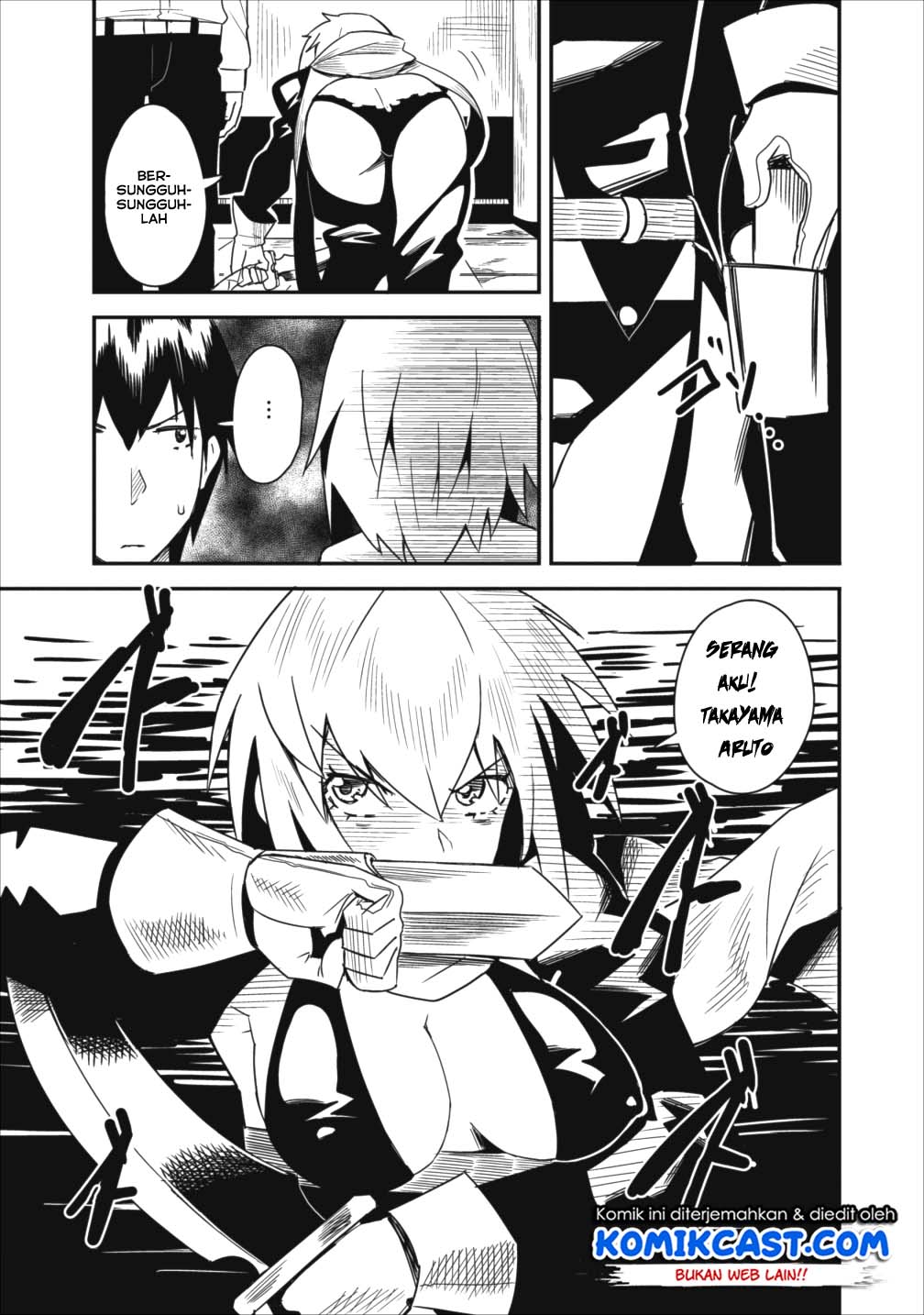 Class-goto Shuudan Teni Shimashita ga, ichiban Tsuyoi Ore wa Saijaku no Shounin ni Gisouchuu Chapter 03 Gambar 26