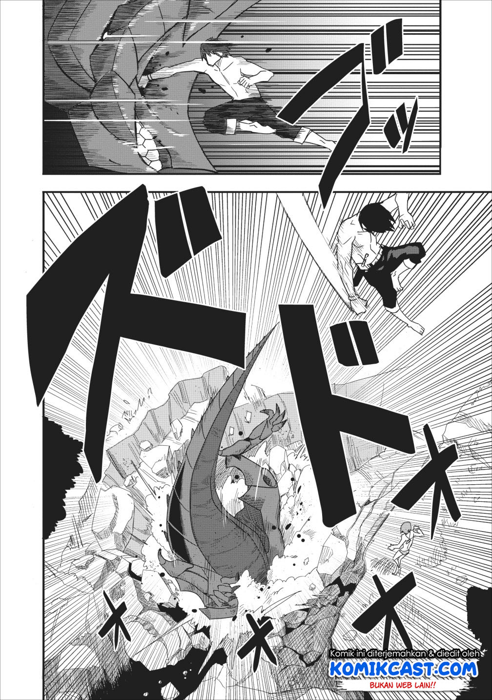 Class-goto Shuudan Teni Shimashita ga, ichiban Tsuyoi Ore wa Saijaku no Shounin ni Gisouchuu Chapter 11 Gambar 21