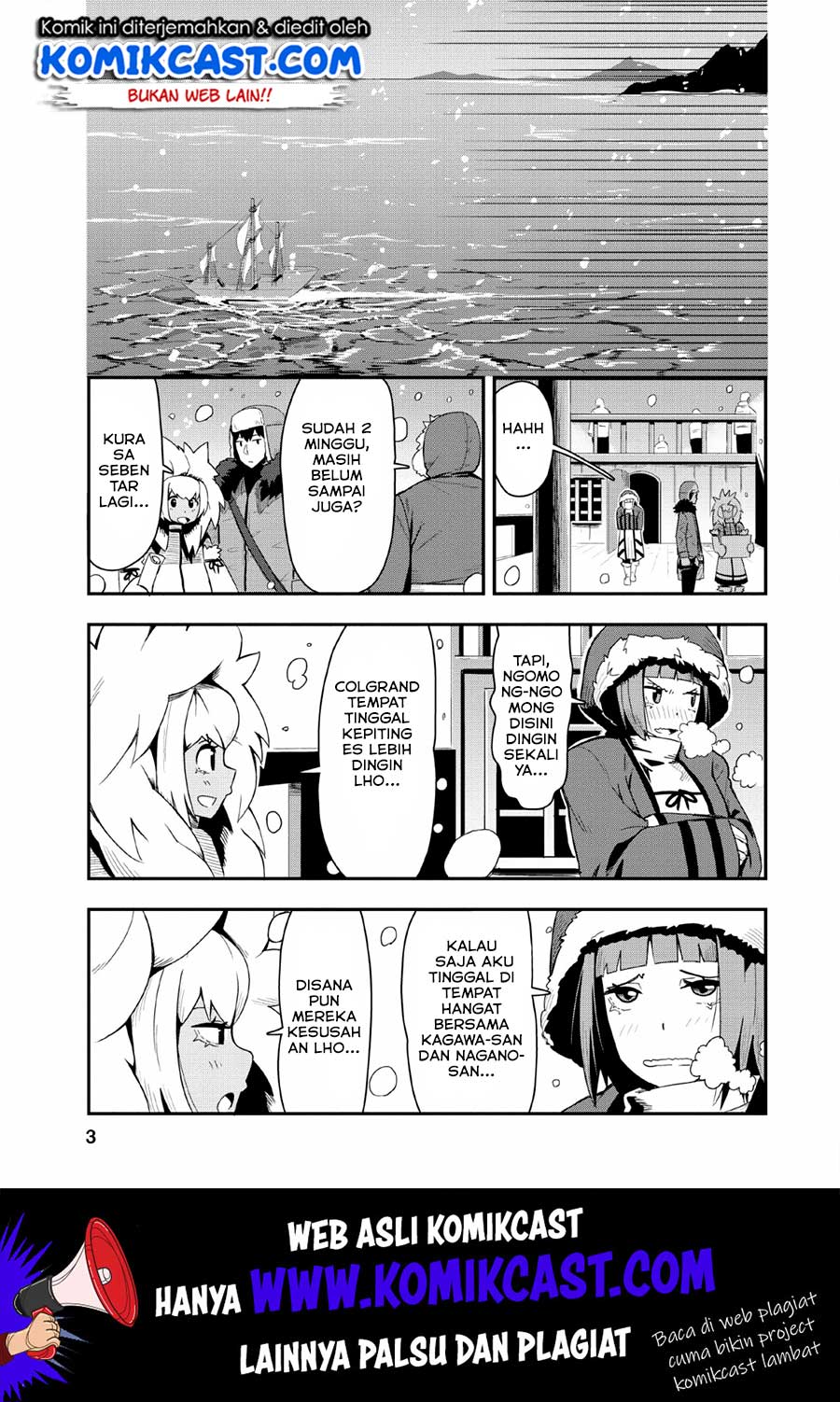 Class-goto Shuudan Teni Shimashita ga, ichiban Tsuyoi Ore wa Saijaku no Shounin ni Gisouchuu Chapter 16 Gambar 2