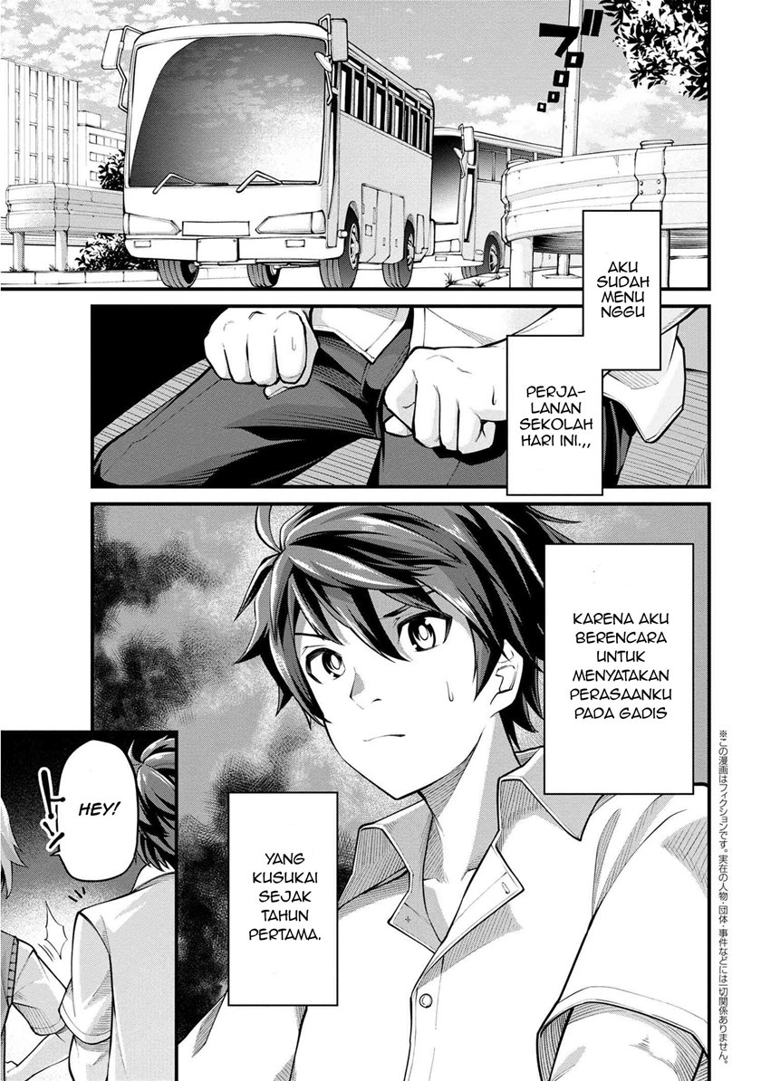 Class Saiya Sune de Urareta Ore wa, Jitsu Wa Saikyou Parameter Chapter 01 Gambar 5