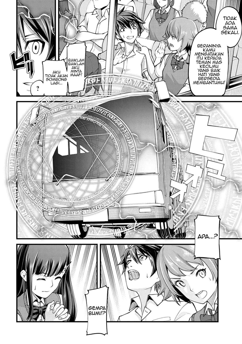 Class Saiya Sune de Urareta Ore wa, Jitsu Wa Saikyou Parameter Chapter 01 Gambar 8