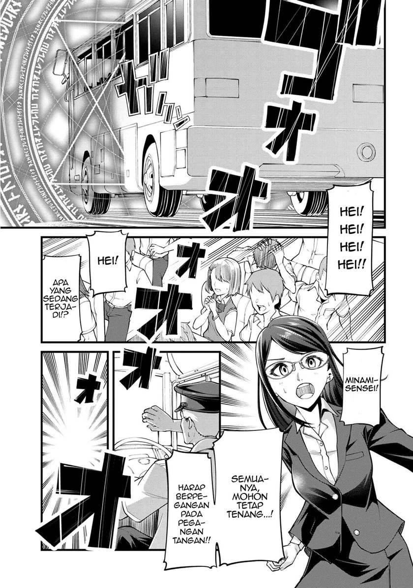 Class Saiya Sune de Urareta Ore wa, Jitsu Wa Saikyou Parameter Chapter 01 Gambar 9