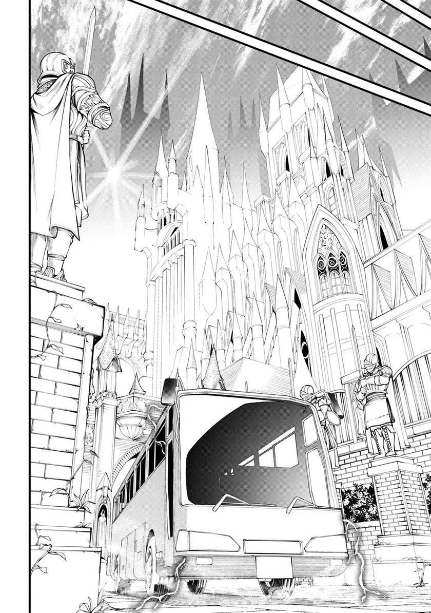 Class Saiya Sune de Urareta Ore wa, Jitsu Wa Saikyou Parameter Chapter 01 Gambar 10
