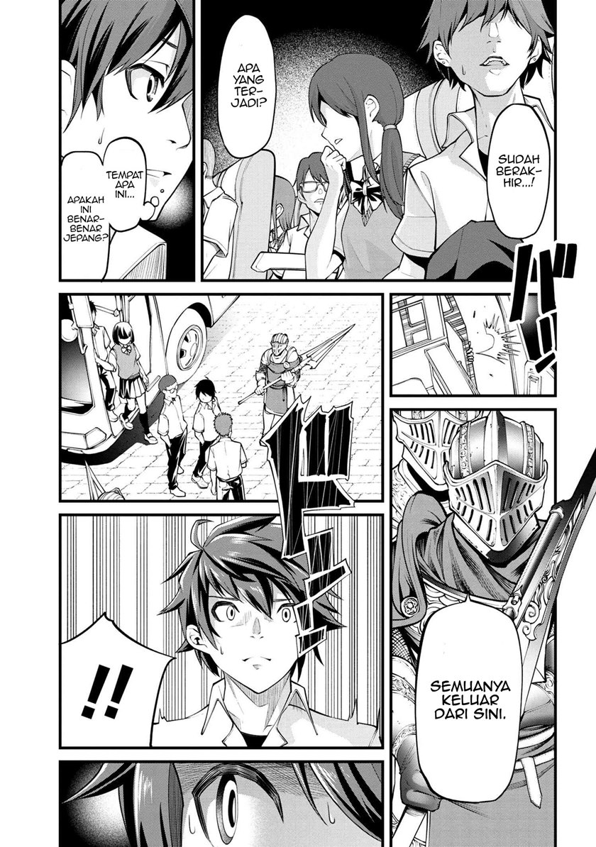 Class Saiya Sune de Urareta Ore wa, Jitsu Wa Saikyou Parameter Chapter 01 Gambar 11