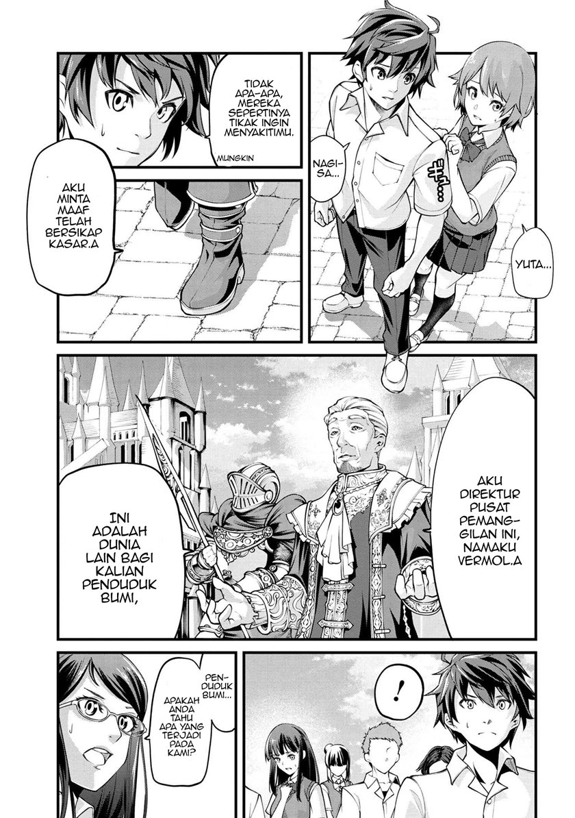 Class Saiya Sune de Urareta Ore wa, Jitsu Wa Saikyou Parameter Chapter 01 Gambar 13