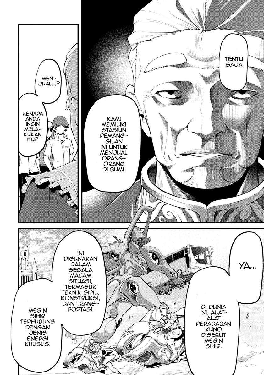 Class Saiya Sune de Urareta Ore wa, Jitsu Wa Saikyou Parameter Chapter 01 Gambar 14