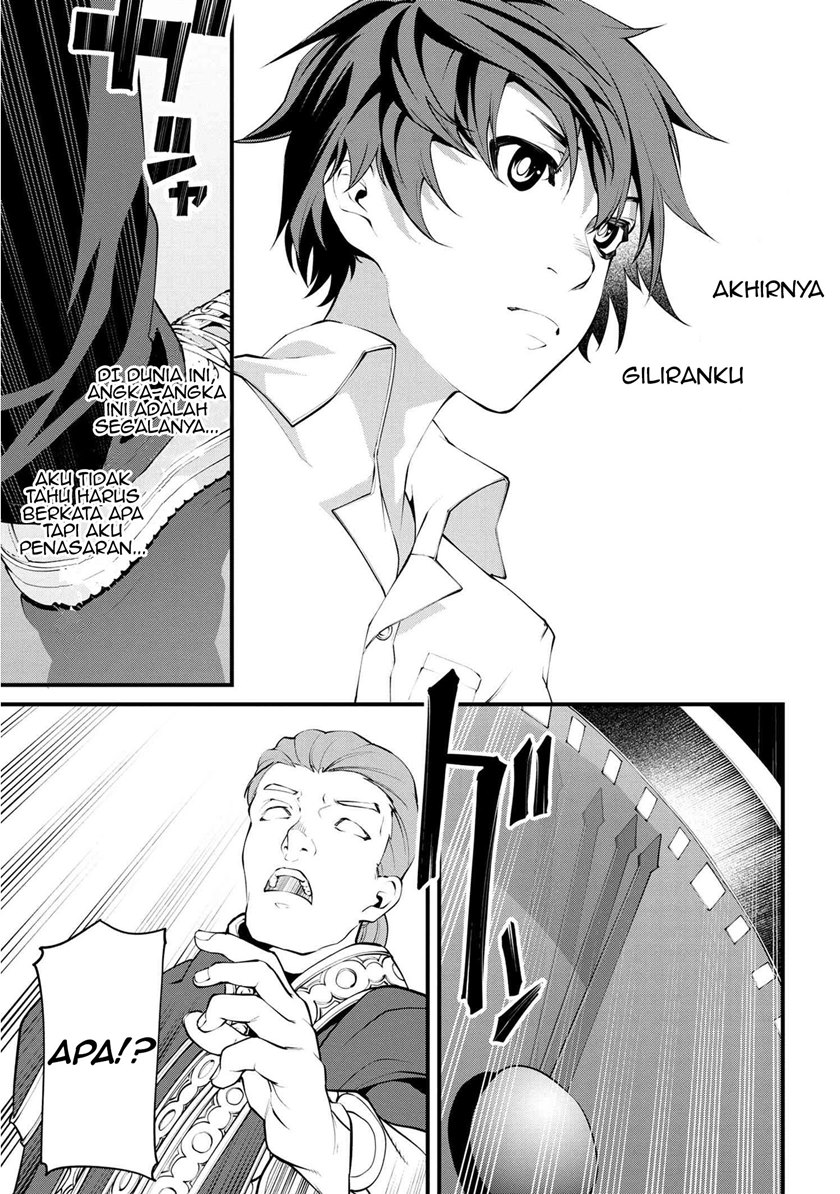 Class Saiya Sune de Urareta Ore wa, Jitsu Wa Saikyou Parameter Chapter 01 Gambar 25
