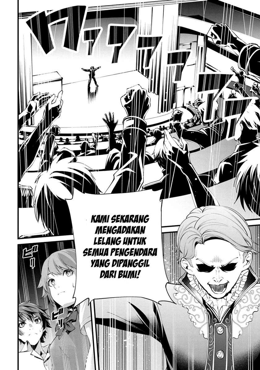 Class Saiya Sune de Urareta Ore wa, Jitsu Wa Saikyou Parameter Chapter 01 Gambar 28