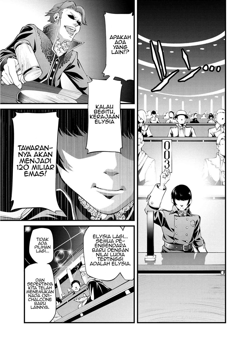 Class Saiya Sune de Urareta Ore wa, Jitsu Wa Saikyou Parameter Chapter 01 Gambar 33