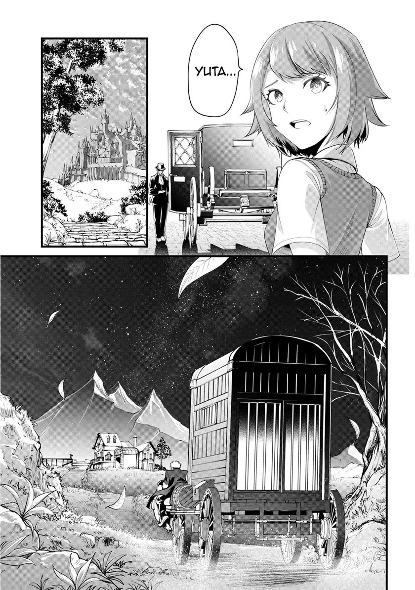 Class Saiya Sune de Urareta Ore wa, Jitsu Wa Saikyou Parameter Chapter 01 Gambar 41