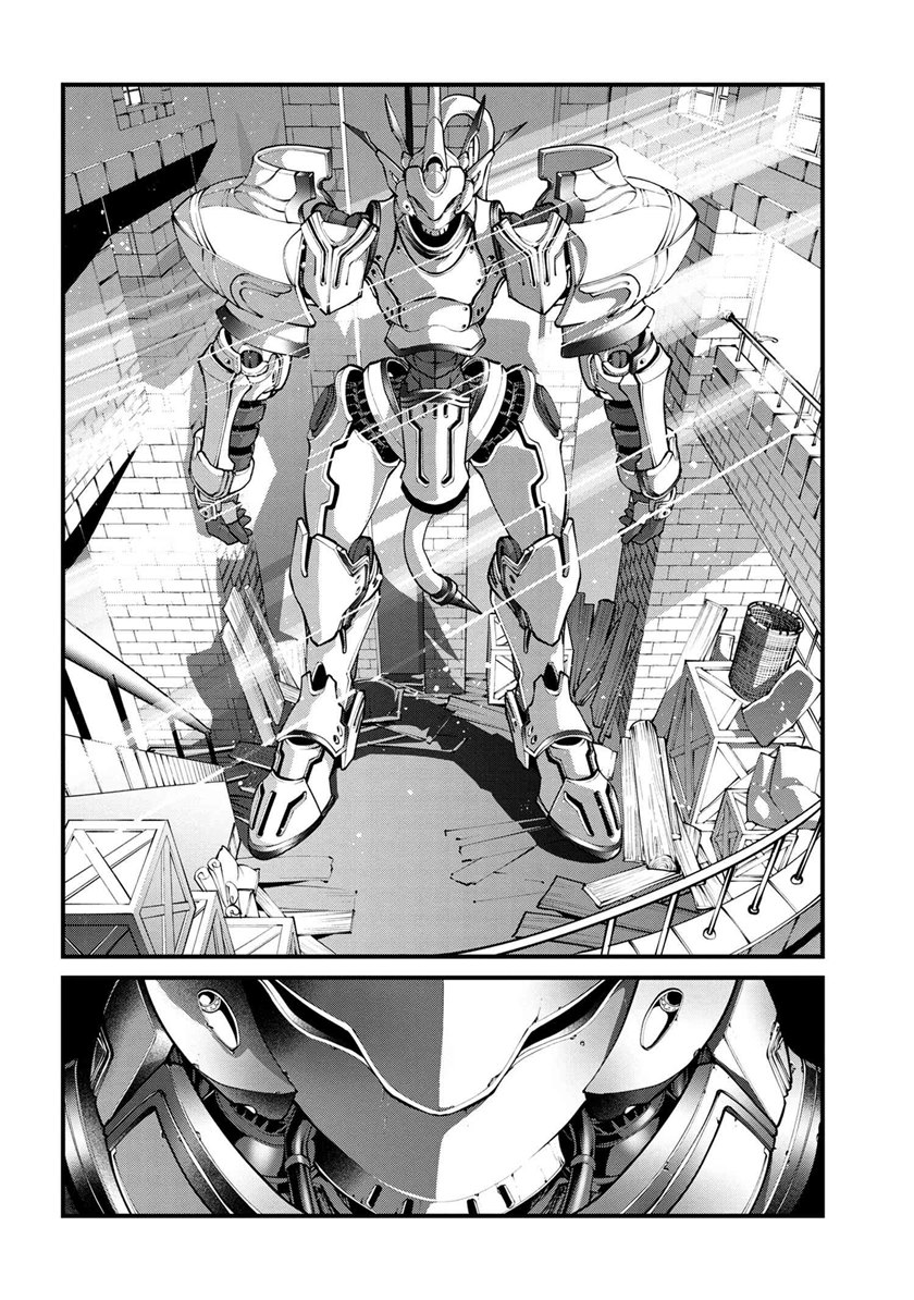 Class Saiya Sune de Urareta Ore wa, Jitsu Wa Saikyou Parameter Chapter 01 Gambar 49