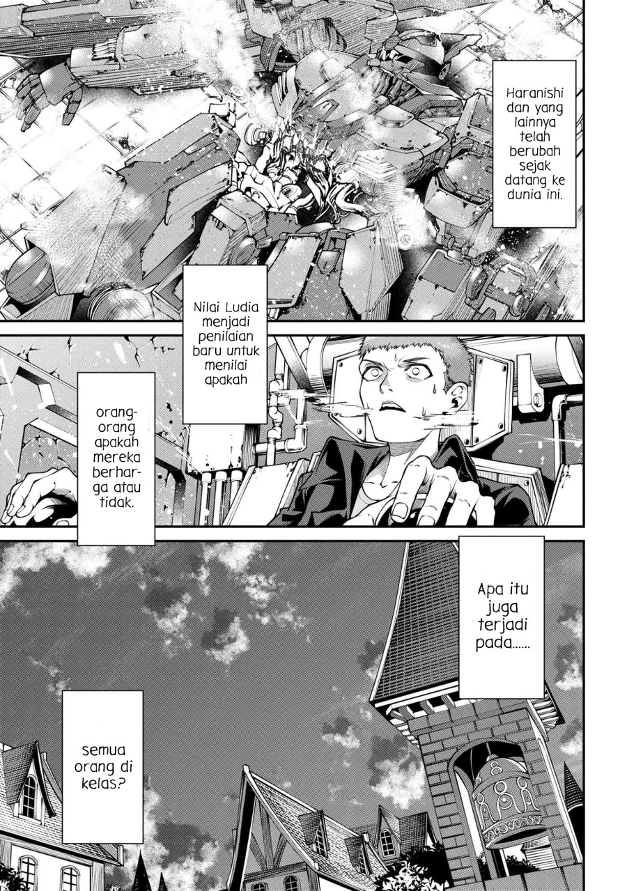 Class Saiya Sune de Urareta Ore wa, Jitsu Wa Saikyou Parameter Chapter 06.3 Gambar 17