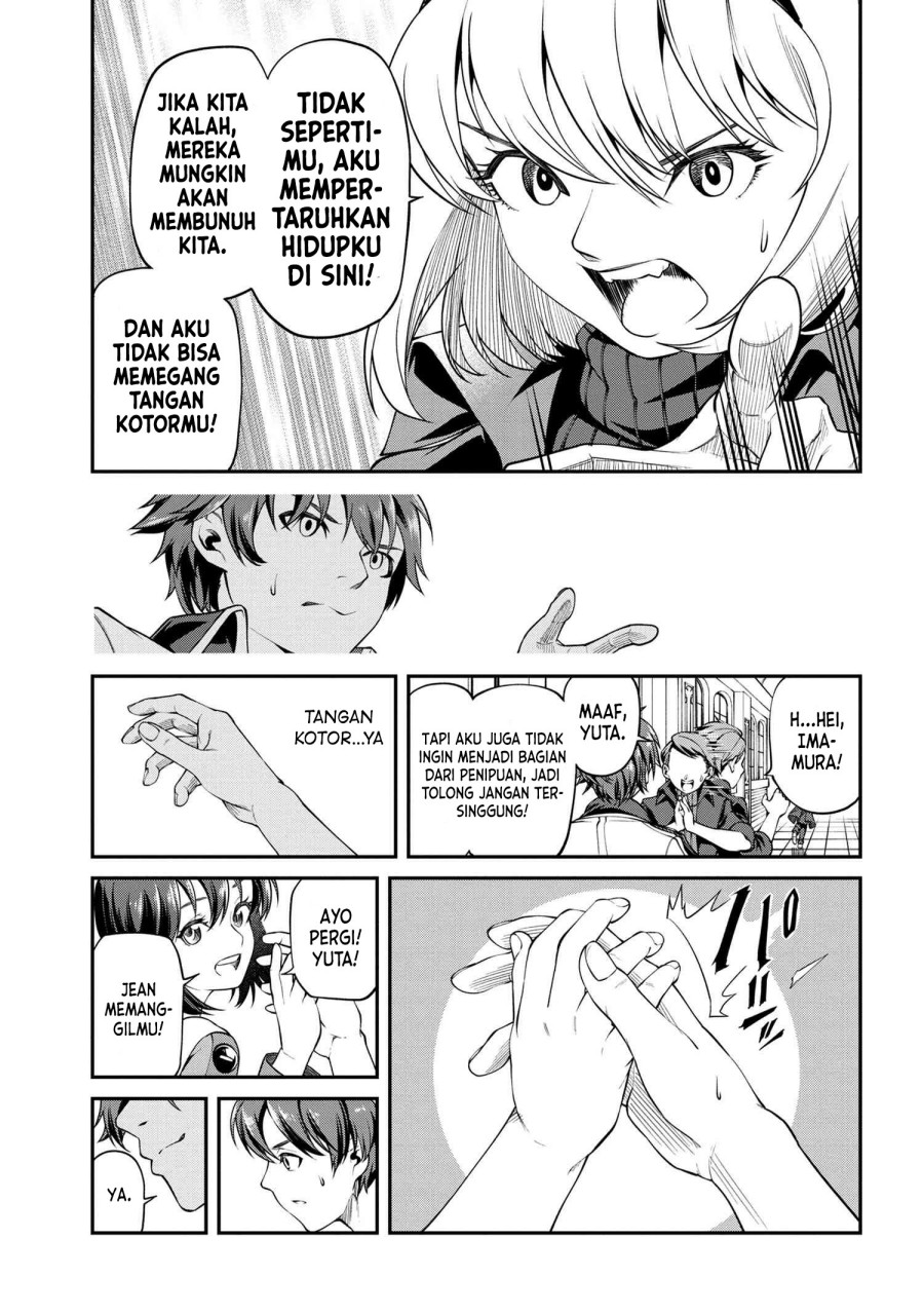 Class Saiya Sune de Urareta Ore wa, Jitsu Wa Saikyou Parameter Chapter 09.2 Gambar 5