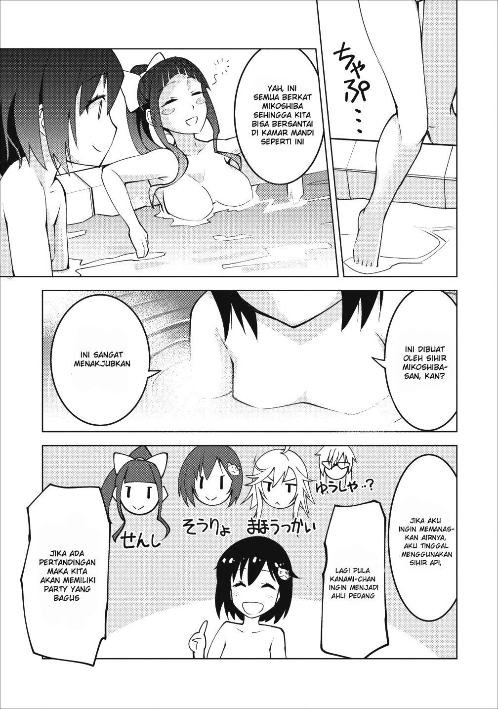 Class Ten’i de Ore dake Haburareta no de, Doukyuusei Harem Tsukuru Koto ni shita Chapter 06 Gambar 5