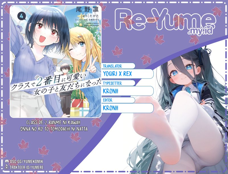 Class de 2 Banme ni Kawaii Onna no Ko to Tomodachi ni Natta Chapter 18 Gambar 1