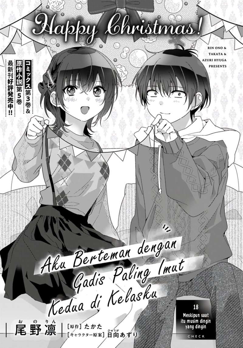Class de 2 Banme ni Kawaii Onna no Ko to Tomodachi ni Natta Chapter 18 Gambar 2