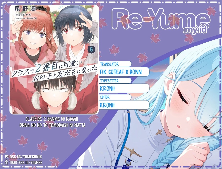 Class de 2 Banme ni Kawaii Onna no Ko to Tomodachi ni Natta Chapter 28 Gambar 1