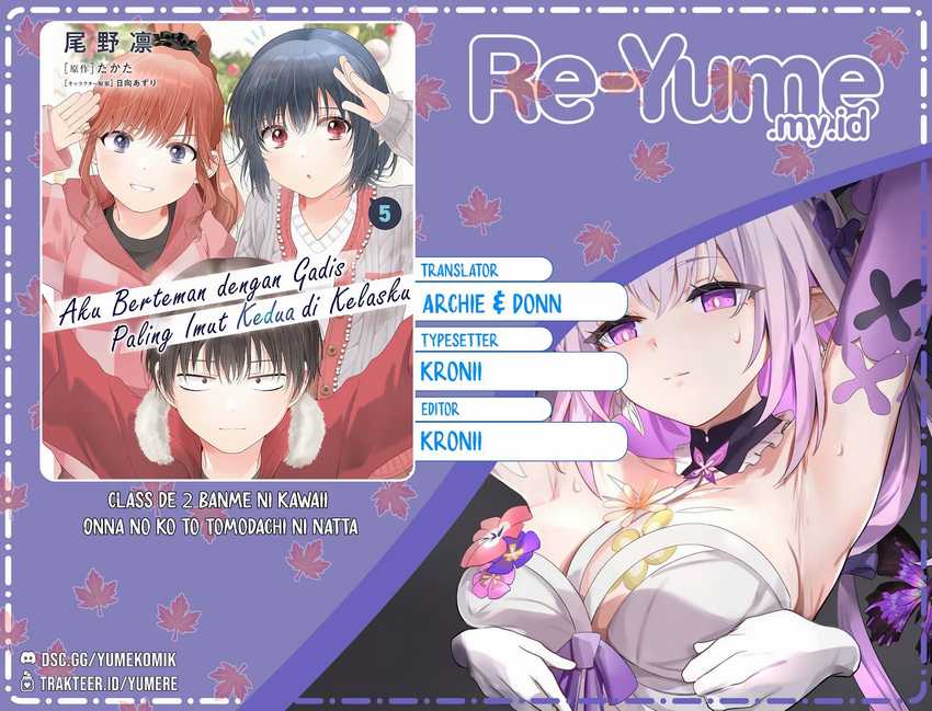 Class de 2 Banme ni Kawaii Onna no Ko to Tomodachi ni Natta Chapter 32 Gambar 1