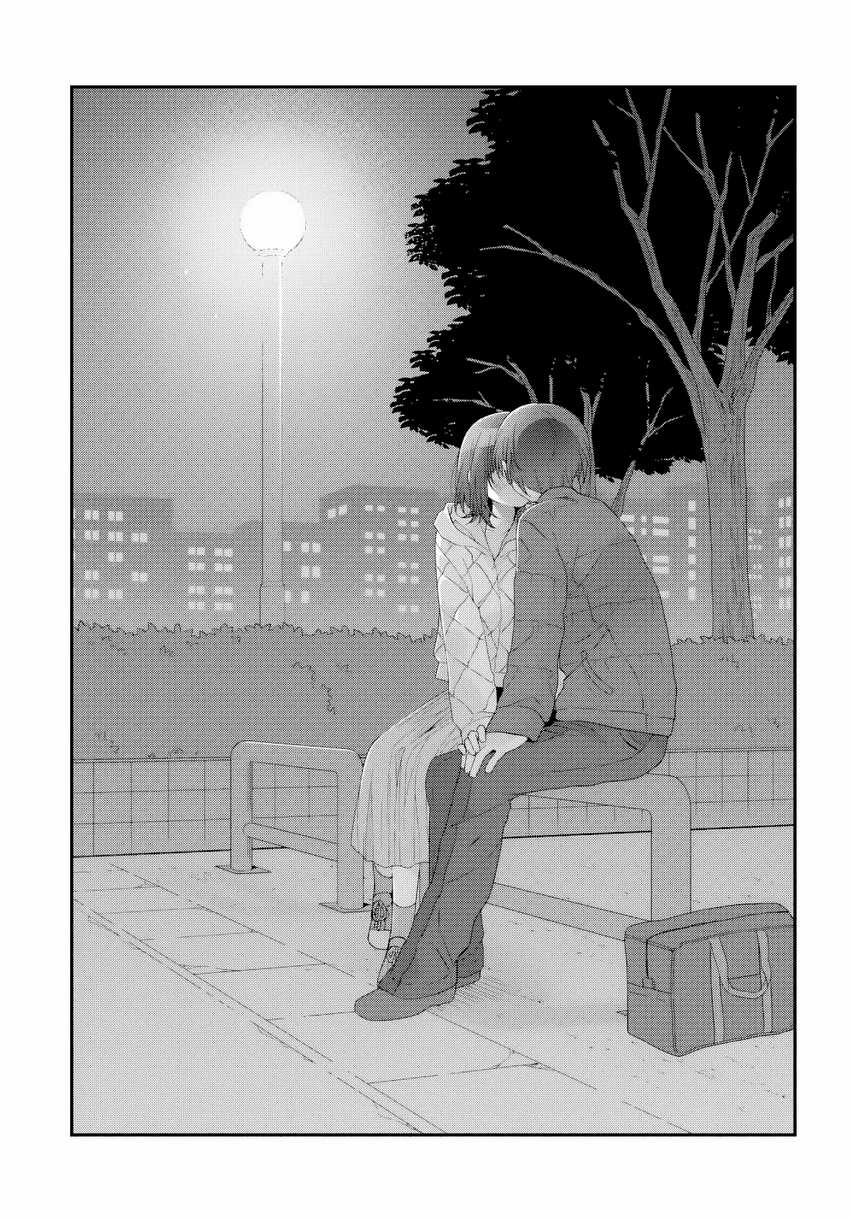 Class de 2 Banme ni Kawaii Onna no Ko to Tomodachi ni Natta Chapter 32 Gambar 22