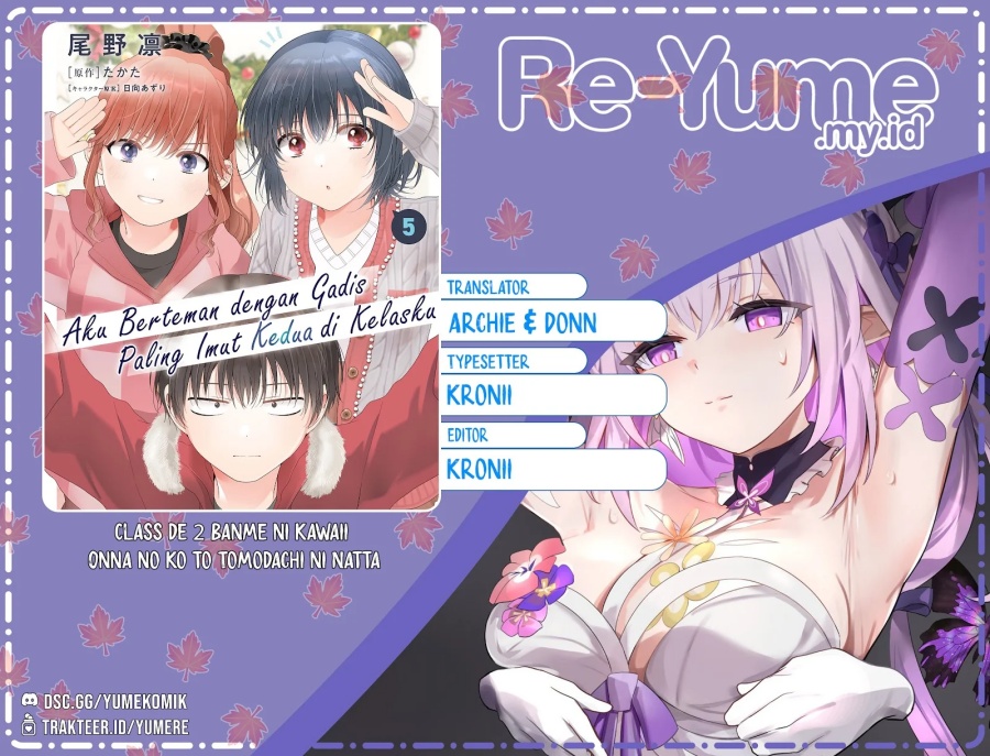 Class de 2 Banme ni Kawaii Onna no Ko to Tomodachi ni Natta Chapter 34 Gambar 1