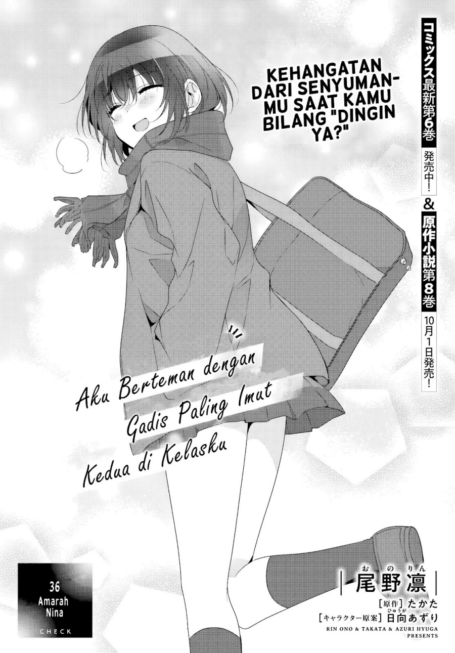 Class de 2 Banme ni Kawaii Onna no Ko to Tomodachi ni Natta Chapter 36 Gambar 2