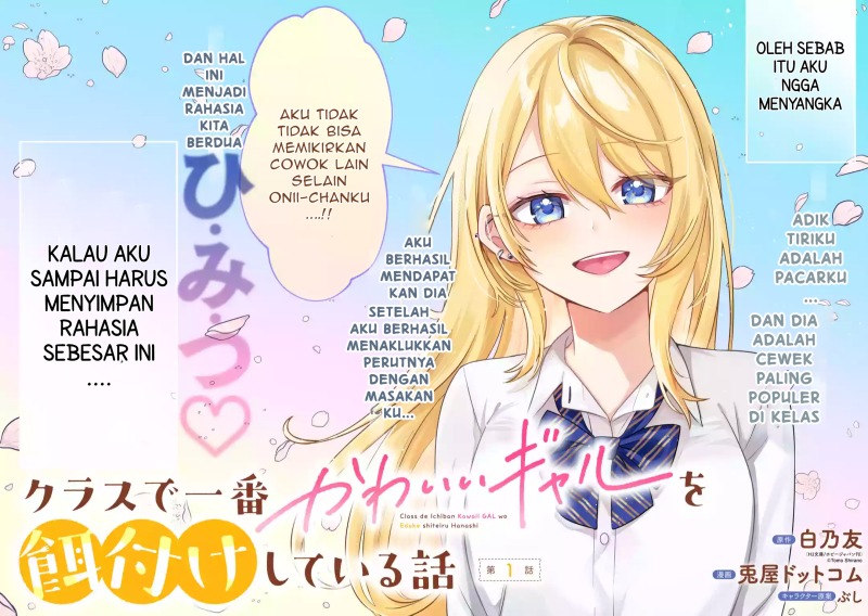 Class de Ichiban Kawaii Gal wo Ezuke Shiteiru Hanashi Chapter 01 Gambar 3