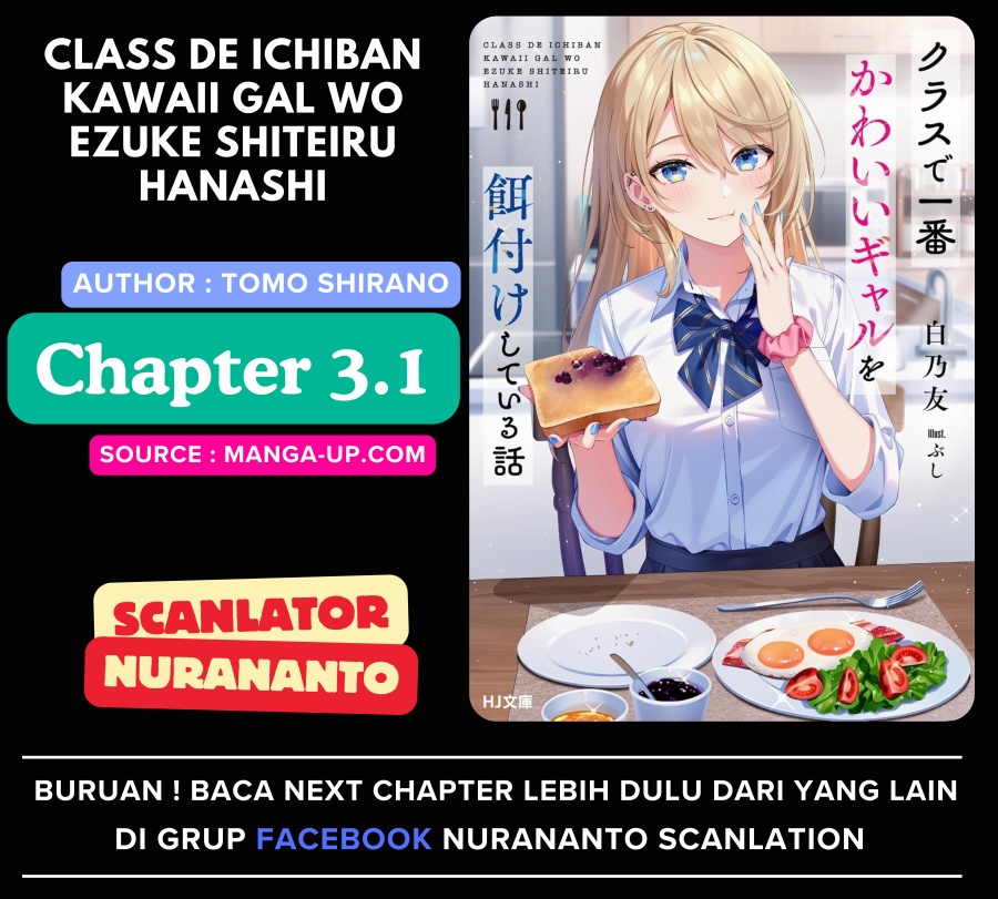 Class de Ichiban Kawaii Gal wo Ezuke Shiteiru Hanashi Chapter 03.1 Gambar 1