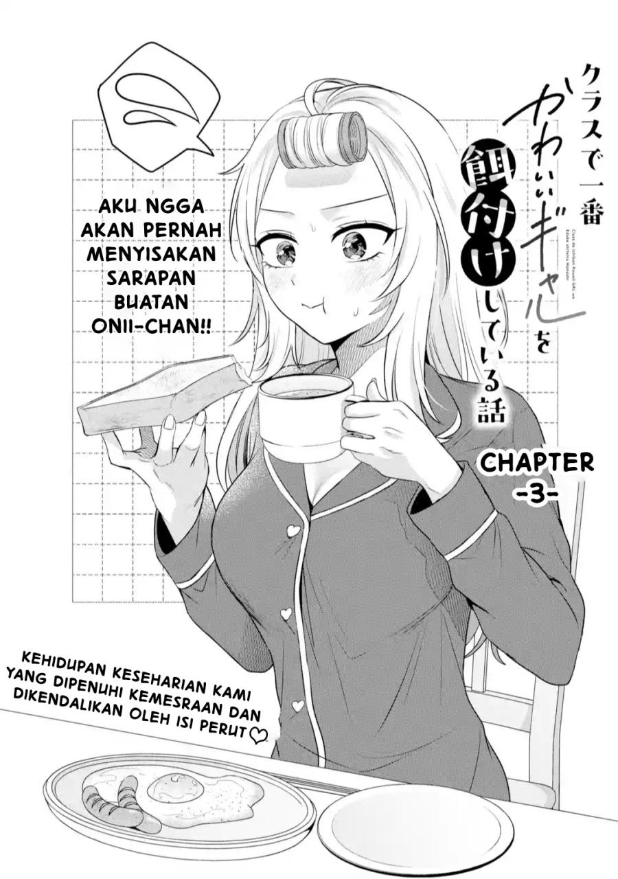 Class de Ichiban Kawaii Gal wo Ezuke Shiteiru Hanashi Chapter 03.1 Gambar 5