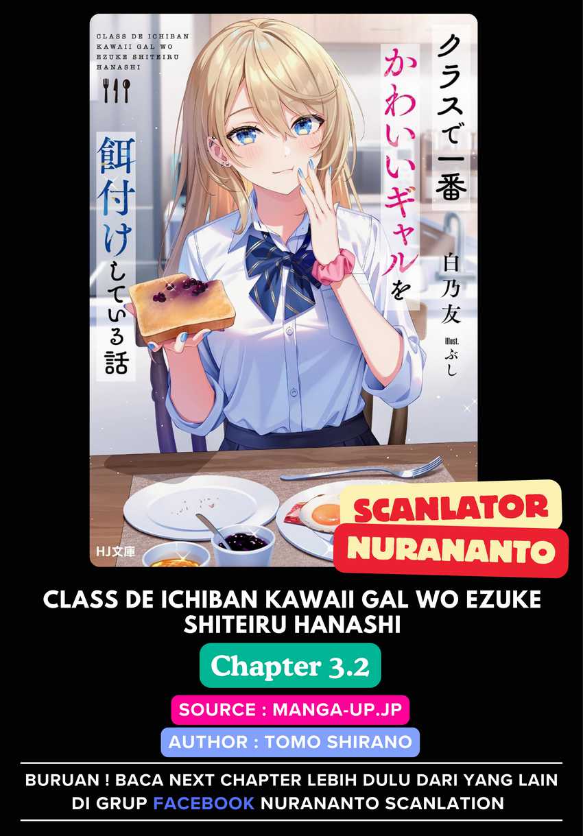 Class de Ichiban Kawaii Gal wo Ezuke Shiteiru Hanashi Chapter 03.2 Gambar 1