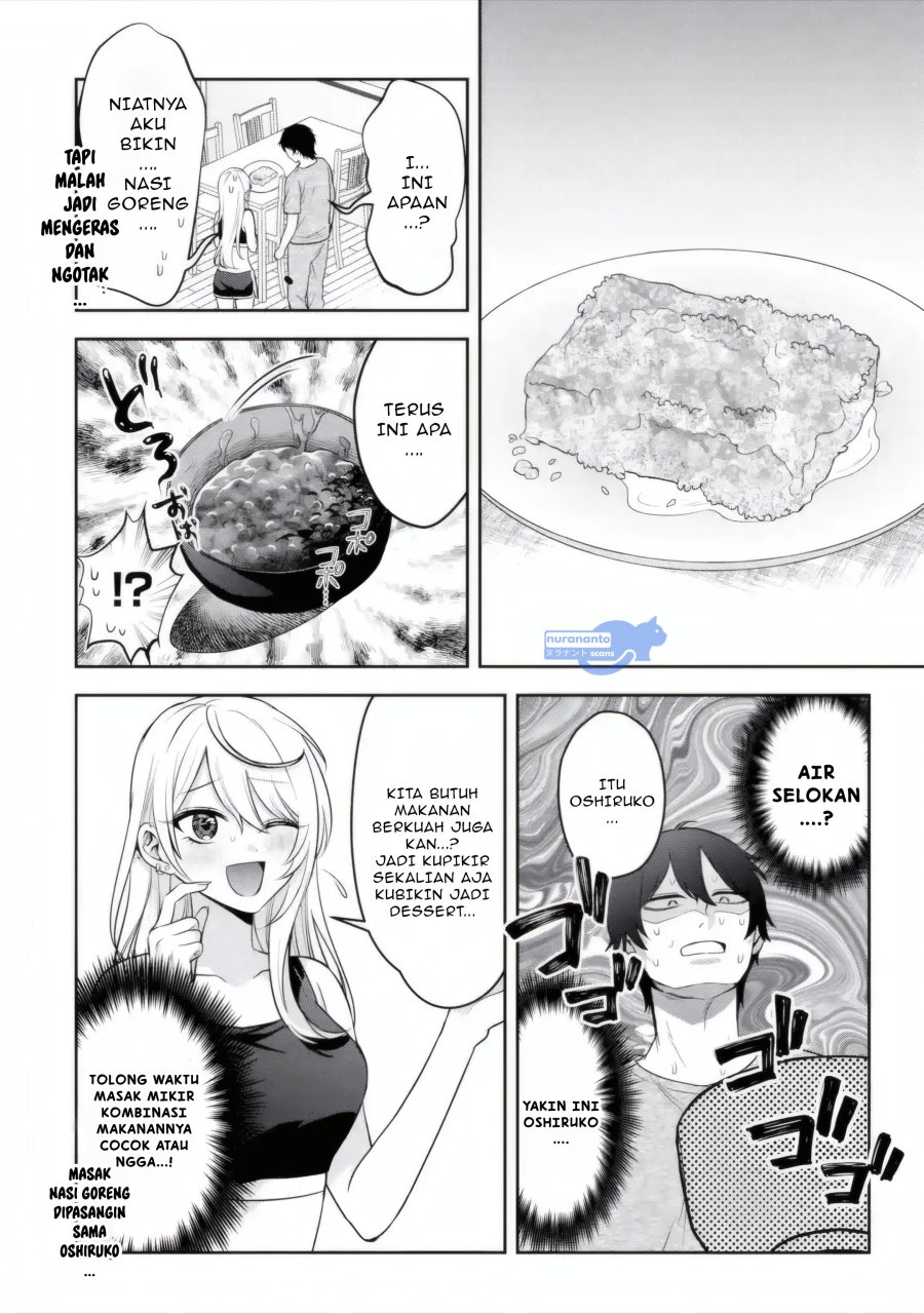 Class de Ichiban Kawaii Gal wo Ezuke Shiteiru Hanashi Chapter 05.1 Gambar 13