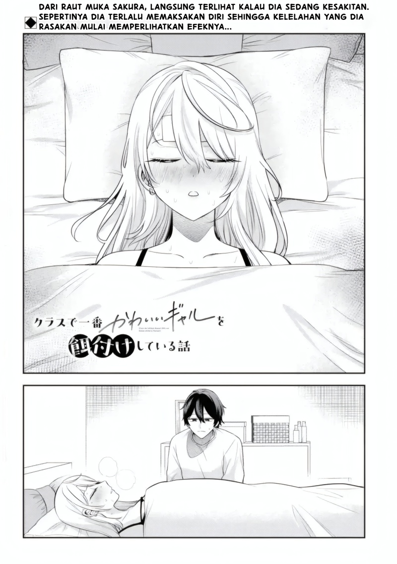 Class de Ichiban Kawaii Gal wo Ezuke Shiteiru Hanashi Chapter 06.1 Gambar 2