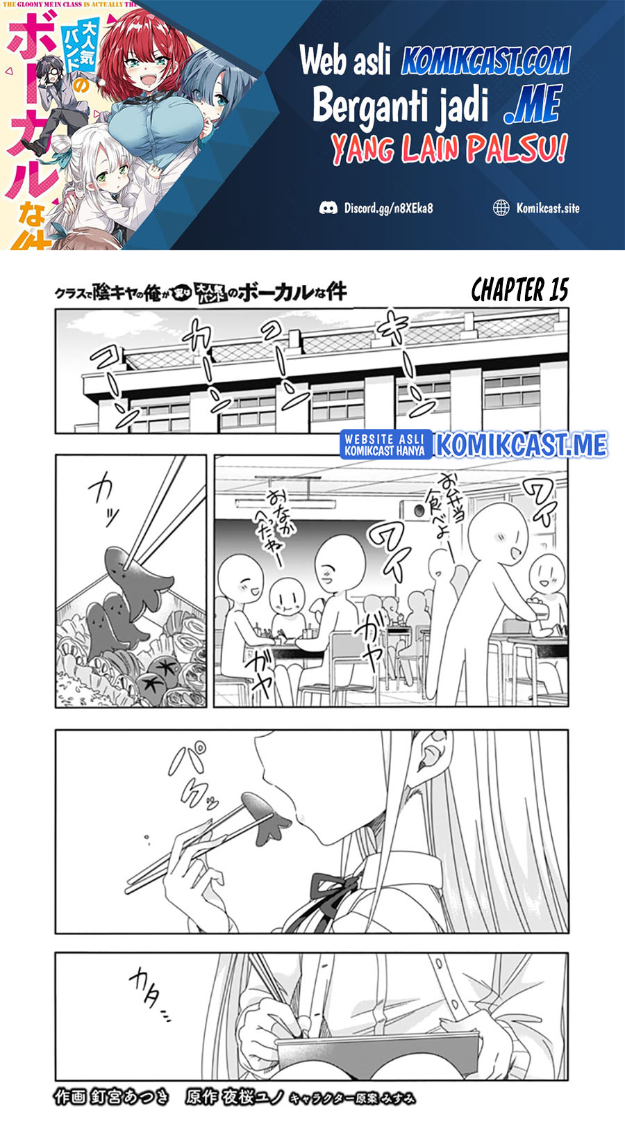 Class de Inkya no Ore ga Jitsu wa Daininki Band no Vocal na Ken Chapter 15 Gambar 2