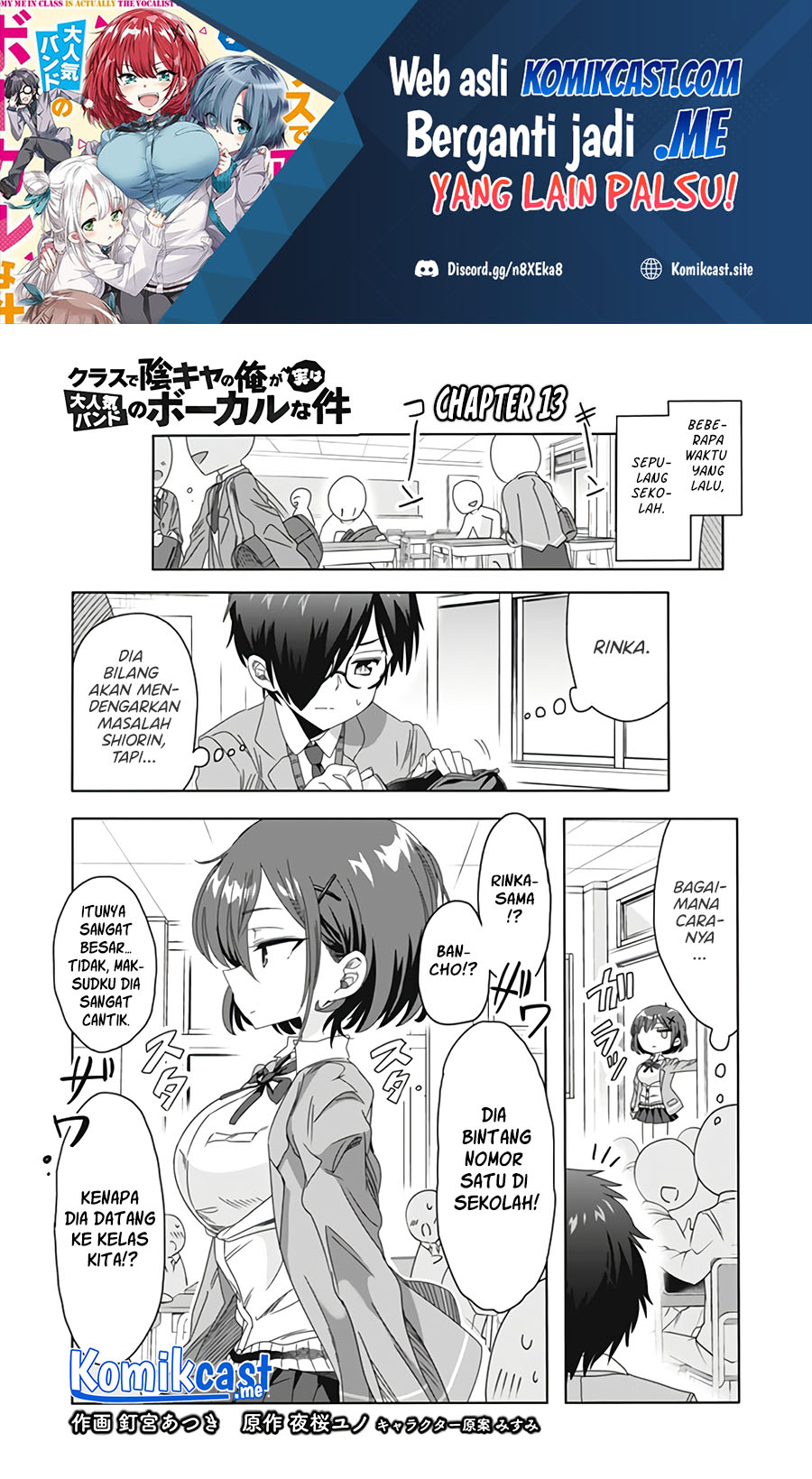 Class de Inkya no Ore ga Jitsu wa Daininki Band no Vocal na Ken Chapter 13 Gambar 2