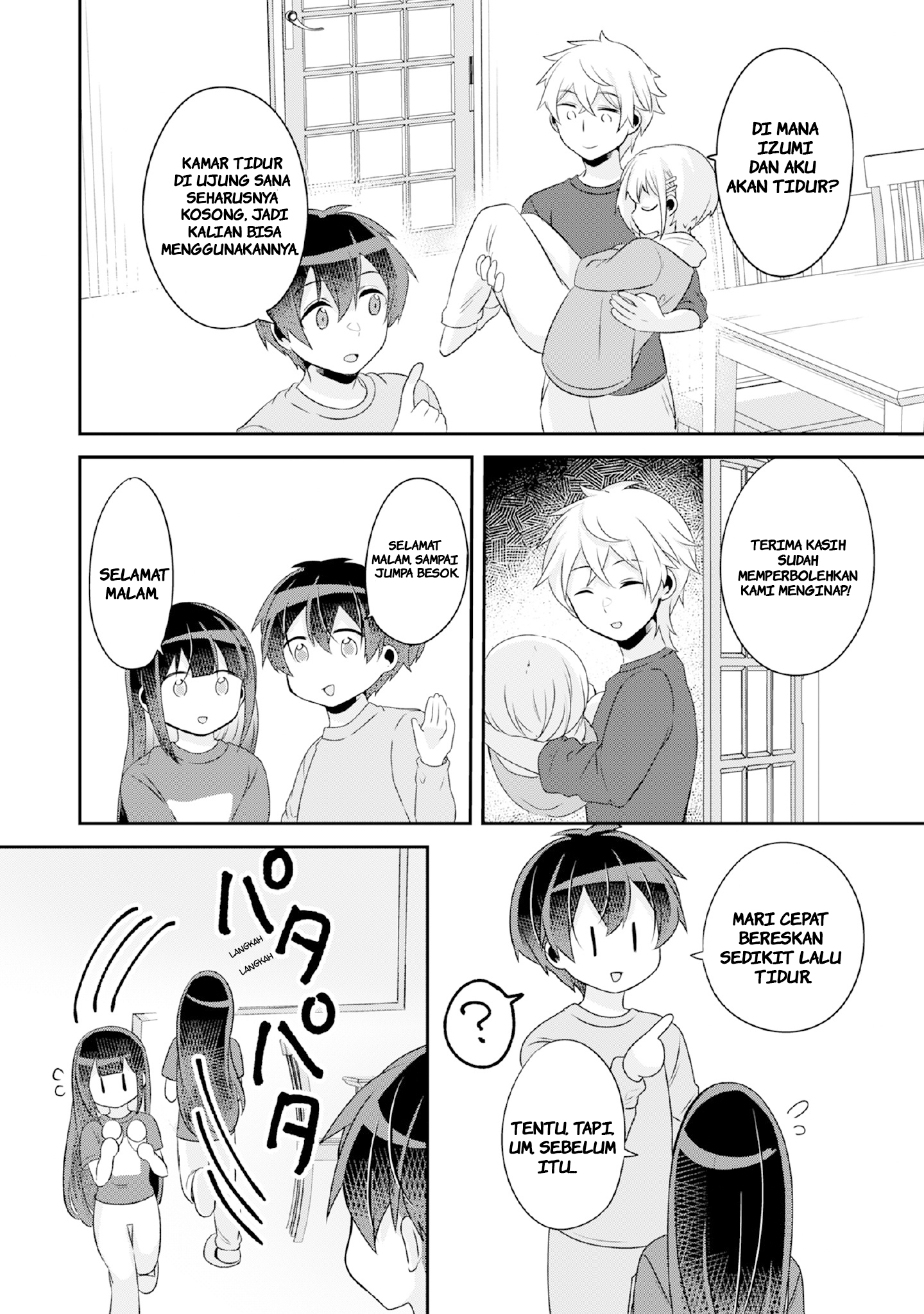 Class no Bocchi Gal wo Omochikaeri Shite Seisokei Bijin ni Shite Yatta Hanashi Chapter 08 Gambar 17