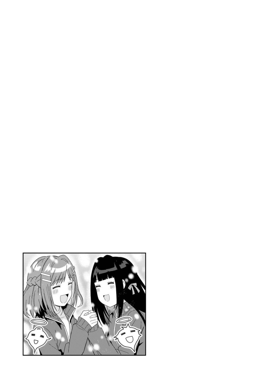 Classmate no Moto Idol ga, Tonikaku Kyodou Fushin Nan desu Chapter 05 Gambar 29