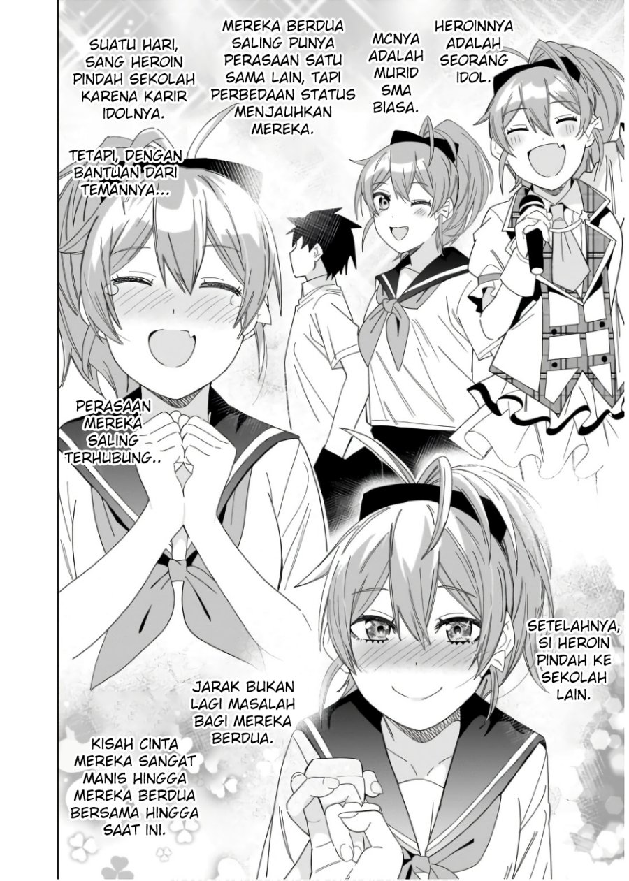 Classmate no Moto Idol ga, Tonikaku Kyodou Fushin Nan desu Chapter 06 Gambar 32