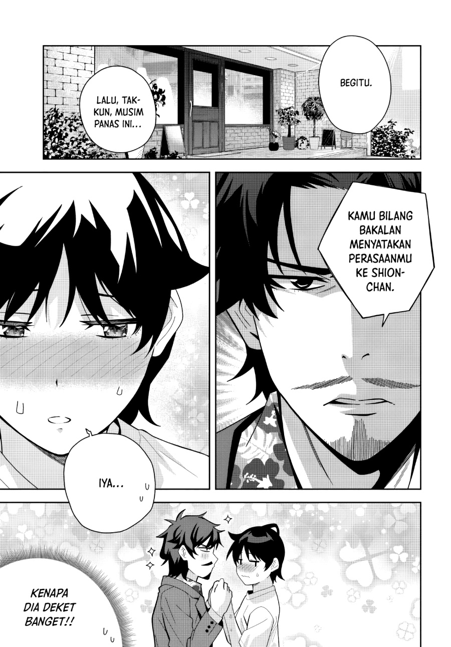 Classmate no Moto Idol ga, Tonikaku Kyodou Fushin Nan desu Chapter 19 Gambar 1