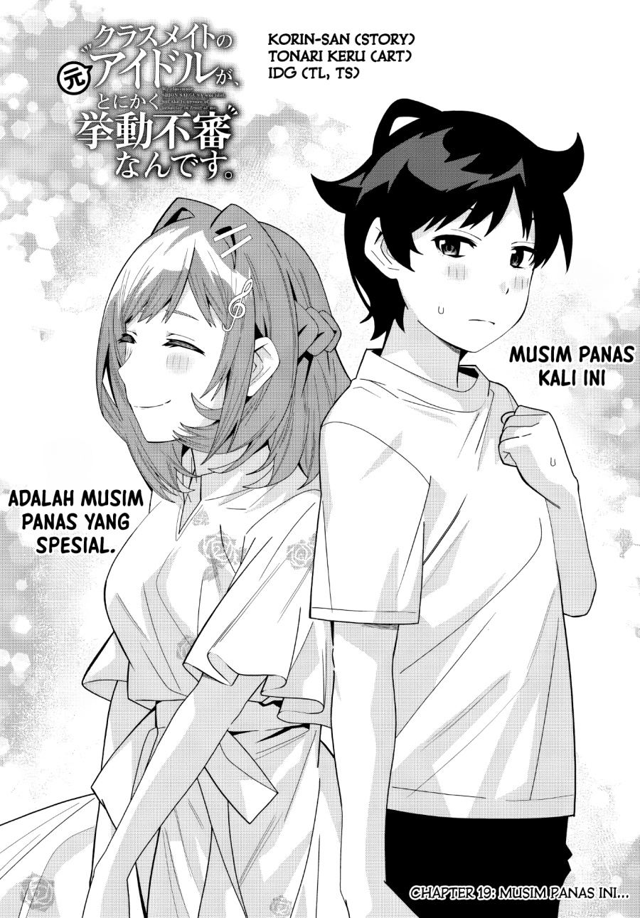 Classmate no Moto Idol ga, Tonikaku Kyodou Fushin Nan desu Chapter 19 Gambar 2