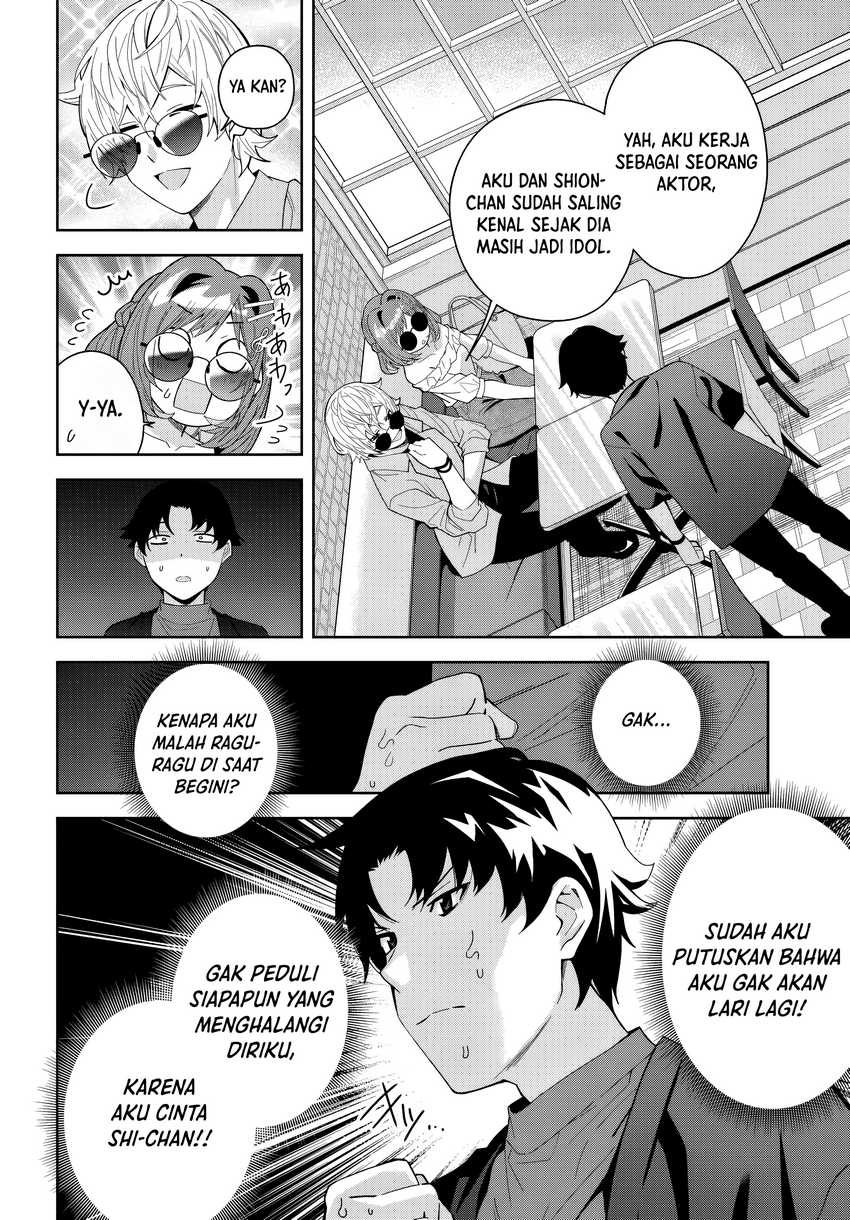 Classmate no Moto Idol ga, Tonikaku Kyodou Fushin Nan desu Chapter 21 Gambar 10
