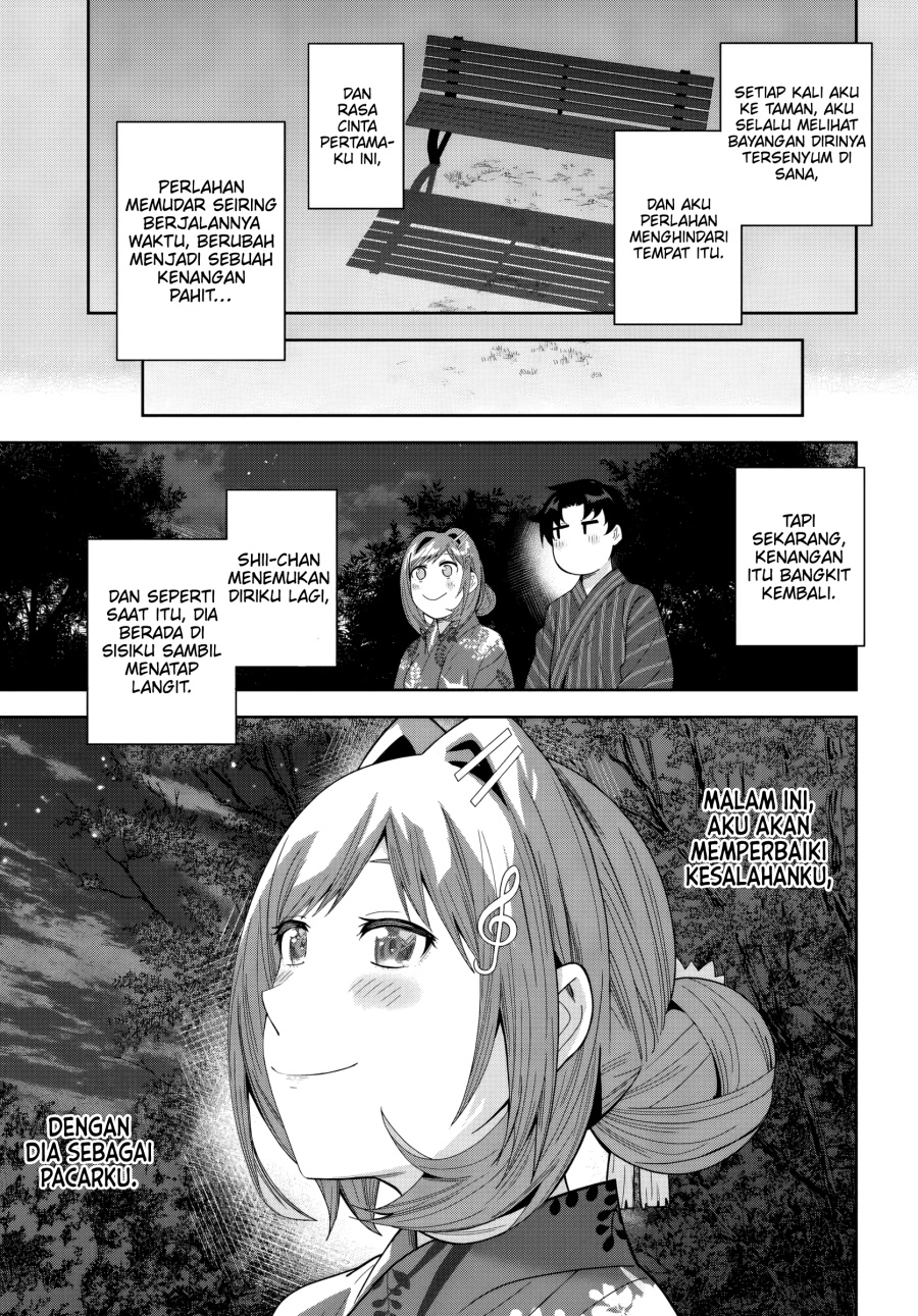 Classmate no Moto Idol ga, Tonikaku Kyodou Fushin Nan desu Chapter 23 Gambar 18