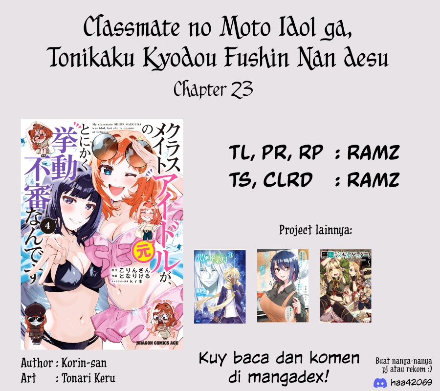 Classmate no Moto Idol ga, Tonikaku Kyodou Fushin Nan desu Chapter 23 Gambar 33